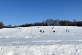 Горнолыжный комплекс под Озёрском планируют открыть к 2024 году 