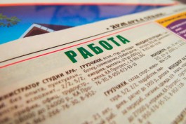 Эксперты назвали самую популярную подработку у жителей Калининградской области в 2025 году